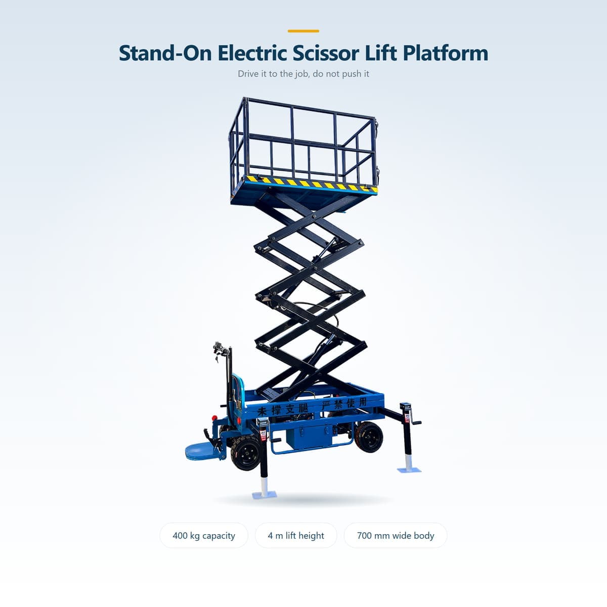 Stand-On Scissor Lift 4 m · Detail image 2
