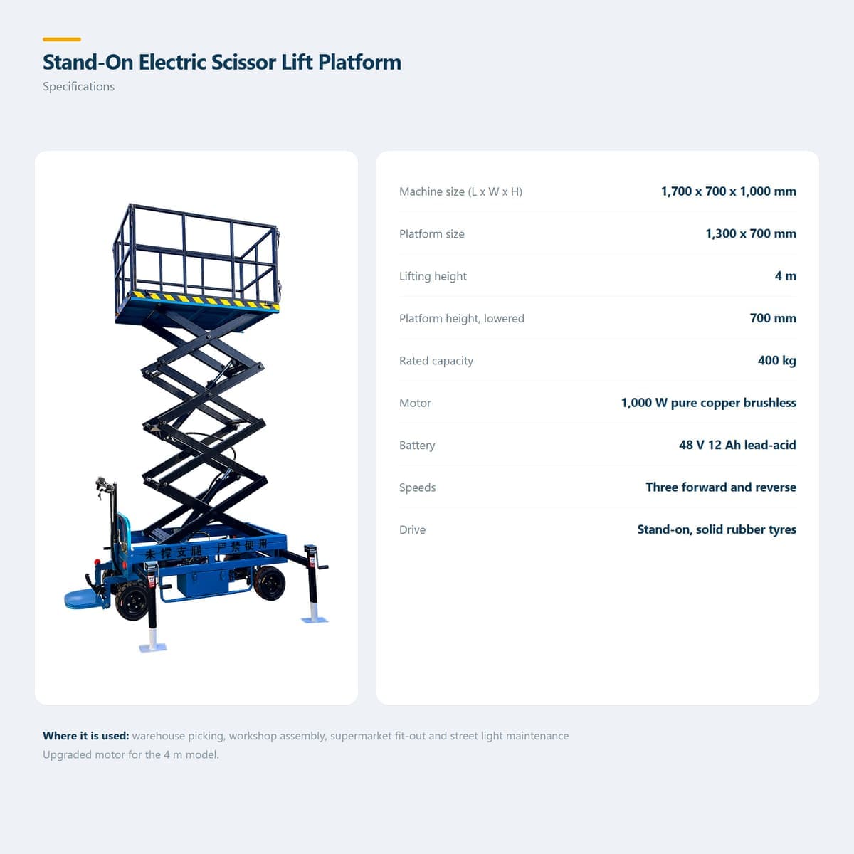 Stand-On Scissor Lift 4 m · Detail image 7